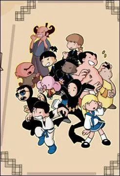 Qui est passion de skate ?