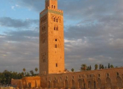 Quiz Connaissez-vous le Maroc