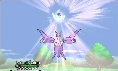 Quels sont les trois seuls Pokmon lgendaires qui ont une mga-volution ? 