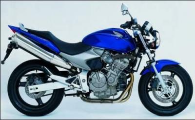 Qelle est cette marque de moto ?