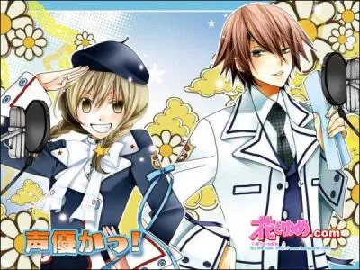 Quel mtier veut-elle exercer ?