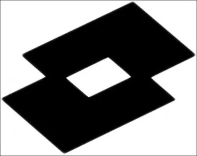 Quelle est cette marque ?