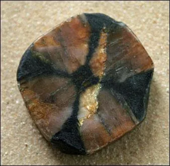 Identifiez ce minral :