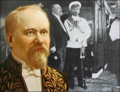 Quel terme fut utilis par Raymond Poincar, alors Prstdent de la Rpublique, au mouvement de rapprochement politique qui a soud les franais pendant cette priode ?