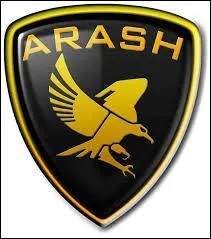 Quelle est cette marque ?