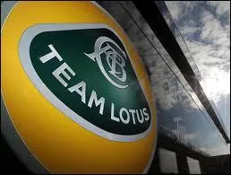 Quel est le nom de la marque correspondant  l'image ?