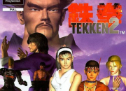 Quiz Connaissez-vous Tekken 2 ?