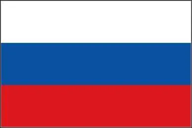 De quel pays ou territoire s'agit-il?