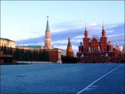 O se situe cette place ?