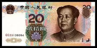 De quel pays est cette monnaie ?