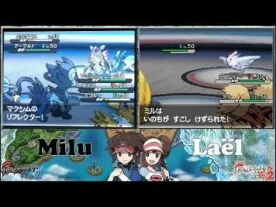 Combien de Let's play sont sortis sur Pokmon ?