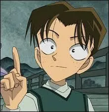 Passons  Tsuburaya Mitsuhiko. Il vient de 'Dtective Conan'.