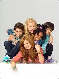 Quel est le nom de famille des enfants ?