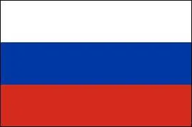  quel pays appartient ce drapeau ?