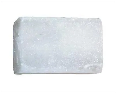 Ceci est un carr en pierre.