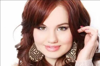 Qui est cette fille ?