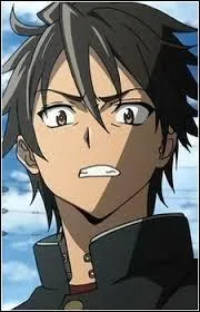 Qui est ce jeune homme ?