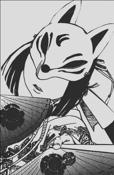 Comment s'appelle sa mre ?