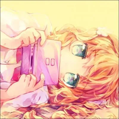 Quelle est cette console ?