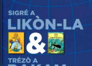 Quiz Les langues de Tintin