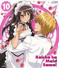 Quiz Shojo