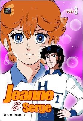 Quel sport est pratiqué dans la série  Jeanne et Serge  ?