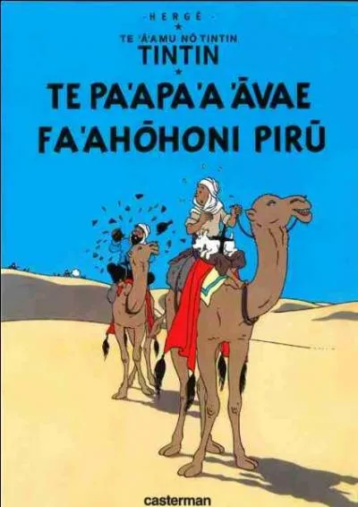 C'est la langue d'un endroit trs lointain ...