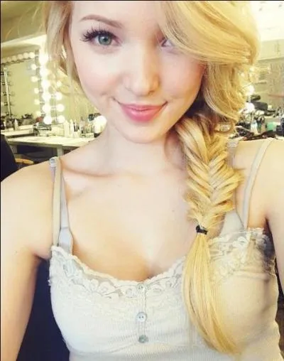 A-t-elle des frres et surs ?