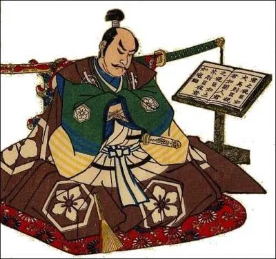 Quelles sont les vertus du samoura, cristallises dans son attitude face  la mort ?