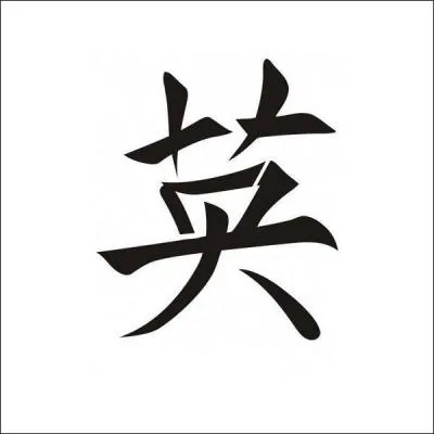 Quel est l'insecte qui symbolise le courage des samoura ?