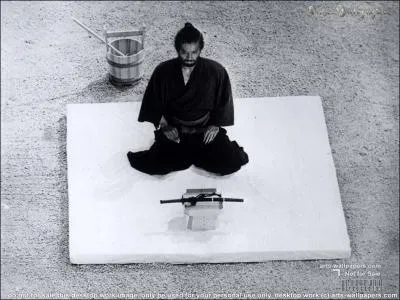 Qu'appelle-t-on le  Seppuku  au Japon ?