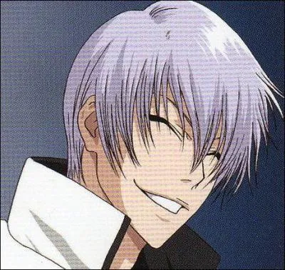 Quelle est la date de naissance de Gin ?