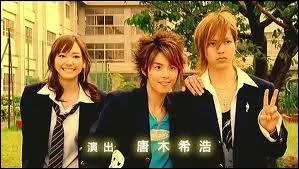 De quel drama ou film provient cette image ?