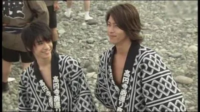 Dans  Saikou no Jinsei no Owarikata- ending planner-  ... ( plusieurs rponses)