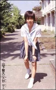 De quel drama est issue cette image ?