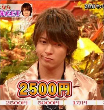 Il a jou plusieurs fois avec... (plusieurs rponses)