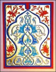 Alif, Dgim, ba, ta, tha, kha, ha, dal & dal, zay, ra, shin, sad, sin, ta, dhad, 'ghayn ayn, za, kaf, qaf, laam, nun, mim, ha, waw ya... Est-ce correct ?