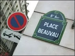 Quel est le nom de la principale police politique qui exerce le fichage des citoyens dans la Rpublique franaise ?