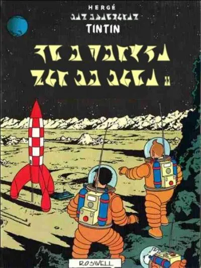 Un certain nombre d'agits du cigare et de la soucoupe violente svissent toujours aux Etats-Unis (a dure depuis 1947 ! ) : Roswell, avec les ditions du mme nom, est-elle toujours au centre de cette nbuleuse (sic ! ) intellectuelle ?
