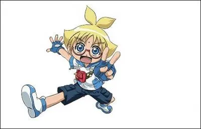 Qui est ce personnage ?