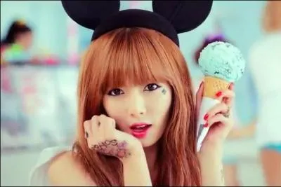 Quelle est la date de naissance de Kim Hyuna ?