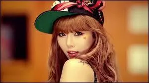 Combien a-t-elle de frres ?