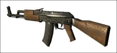 Comment s'appelle cette arme ?