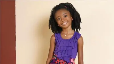 Qui est cette jeune fille ?