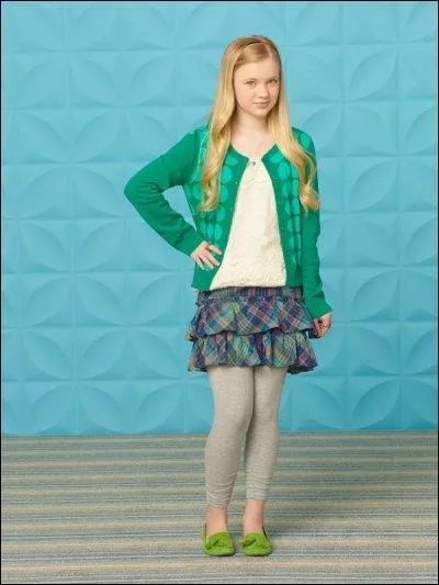 Qui est cette fille ?