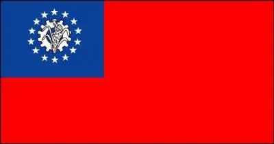 Quel est ce drapeau ?