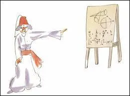 Par qui a-t-elle été vue ?