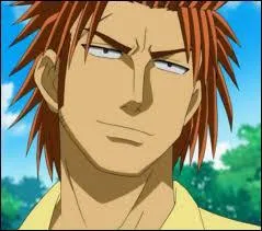 Qui est ce jeune homme ?