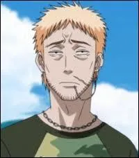 Qui est ce jeune homme ?