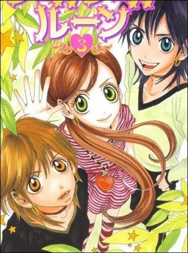 Pour Chocola, Houx et Saule sont :